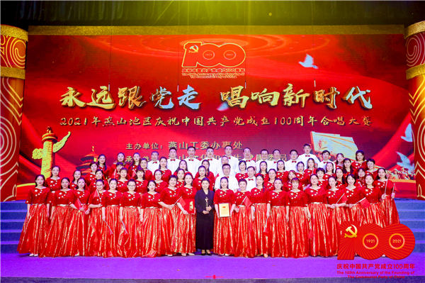 微信图片_20210624153453.jpg