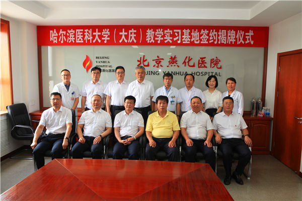 微信图片_20210624152858.jpg