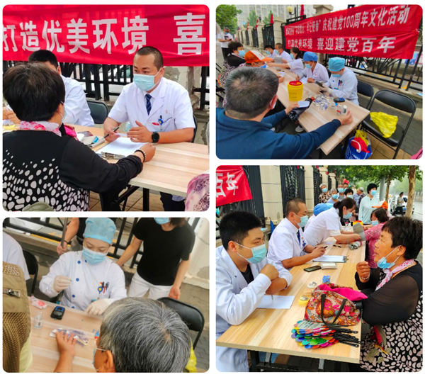 微信截图_20210628101624.jpg 微信截图_20210628101624.jpg