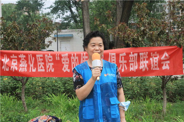 微信图片_20210701103525.jpg