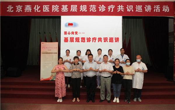 微信图片_20210702114427.jpg