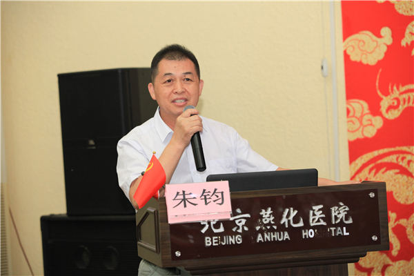 微信图片_20210702110741.jpg