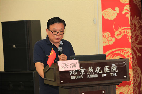 微信图片_20210702110709.jpg