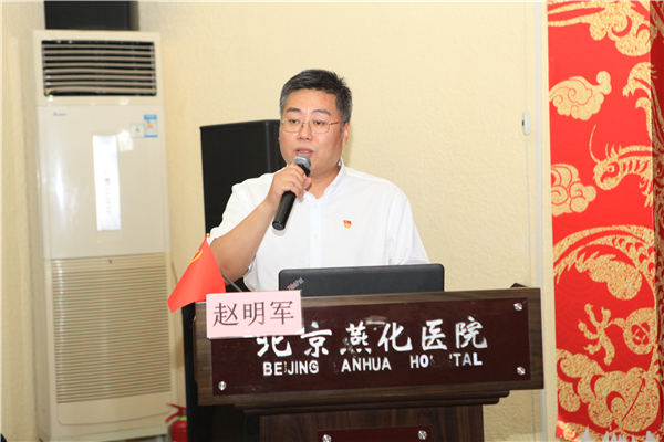 微信图片_20210702111116.jpg