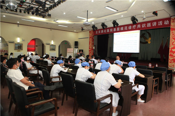 微信图片_20210702111135.jpg