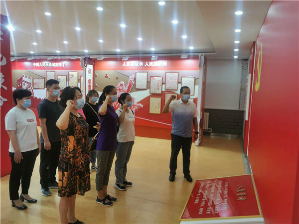 微信图片_20210708111624.jpg
