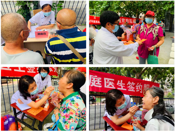 微信截图_20210729100905.jpg 微信截图_20210729100905.jpg