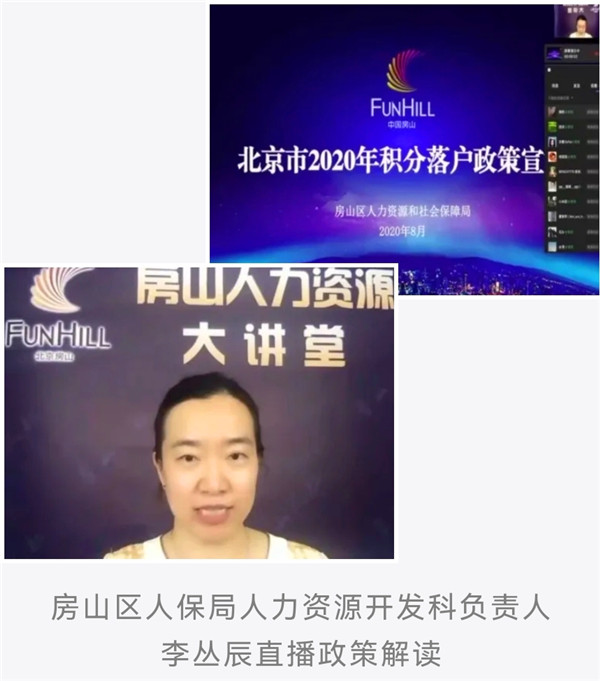 微信图片_20210830085350.jpg