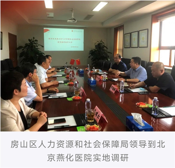 微信图片_20210830085354.jpg 微信图片_20210830085354.jpg
