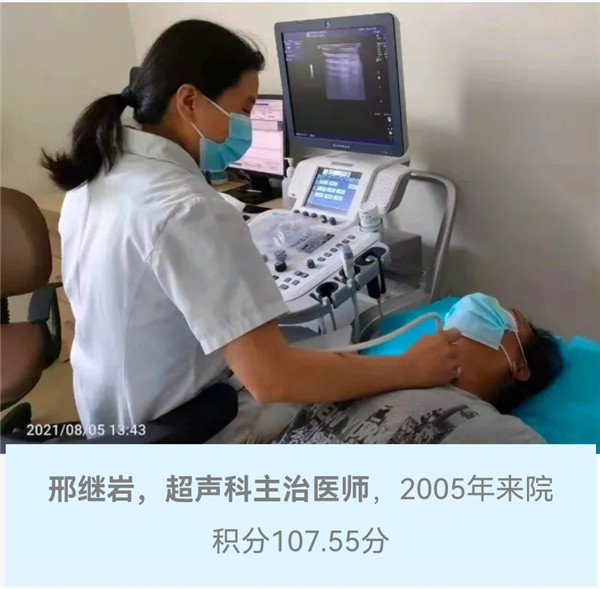 微信图片_20210830085357.jpg 微信图片_20210830085357.jpg