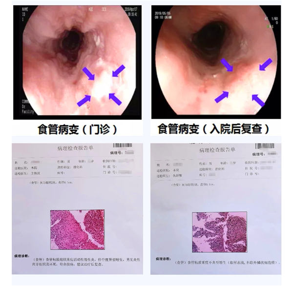 微信图片_20210918141120.jpg 微信图片_20210918141120.jpg