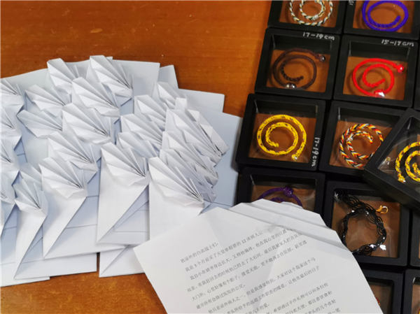 微信图片_20210914142847.jpg