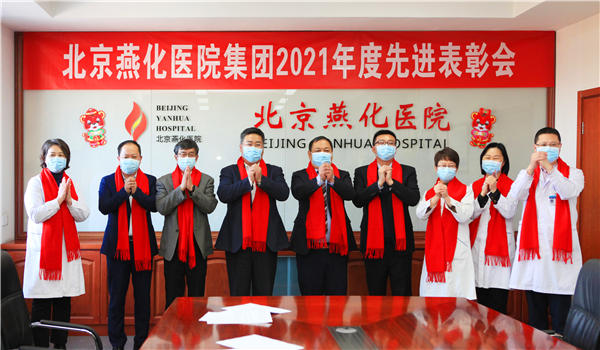 微信图片_20220128103919.jpg 微信图片_20220128103919.jpg