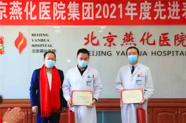 微信图片_20220129094423.jpg 微信图片_20220129094423.jpg
