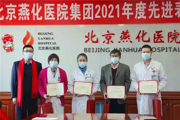 微信图片_20220129094426.jpg 微信图片_20220129094426.jpg