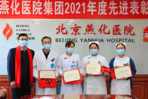 微信图片_20220129094443.jpg 微信图片_20220129094443.jpg