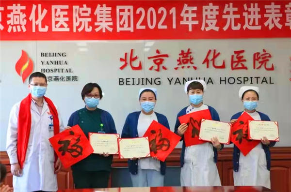 微信图片_20220129094446.jpg 微信图片_20220129094446.jpg