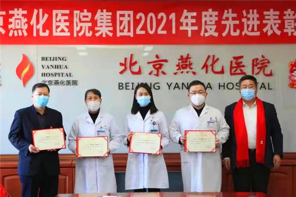 微信图片_20220129094501.jpg 微信图片_20220129094501.jpg