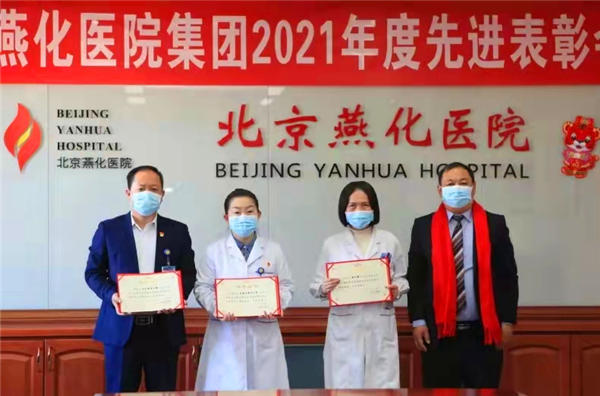 微信图片_20220129094528.jpg