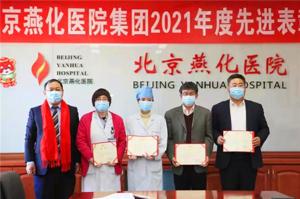 微信图片_20220129094533.jpg 微信图片_20220129094533.jpg