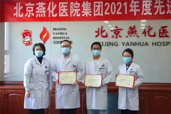 微信图片_20220129094536.jpg 微信图片_20220129094536.jpg