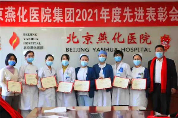 微信图片_20220129094539.jpg