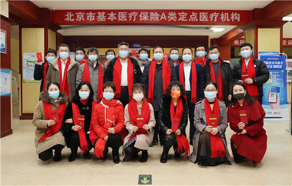 微信图片_20220131192922.jpg 微信图片_20220131192922.jpg