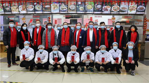 微信图片_20220131191609.jpg 微信图片_20220131191609.jpg