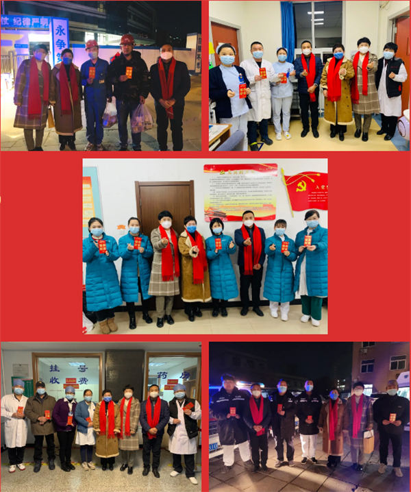 微信截图_20220210095719.jpg 微信截图_20220210095719.jpg