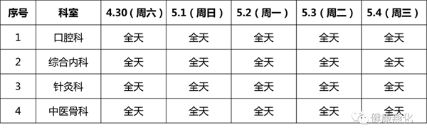1.3_副本.png
