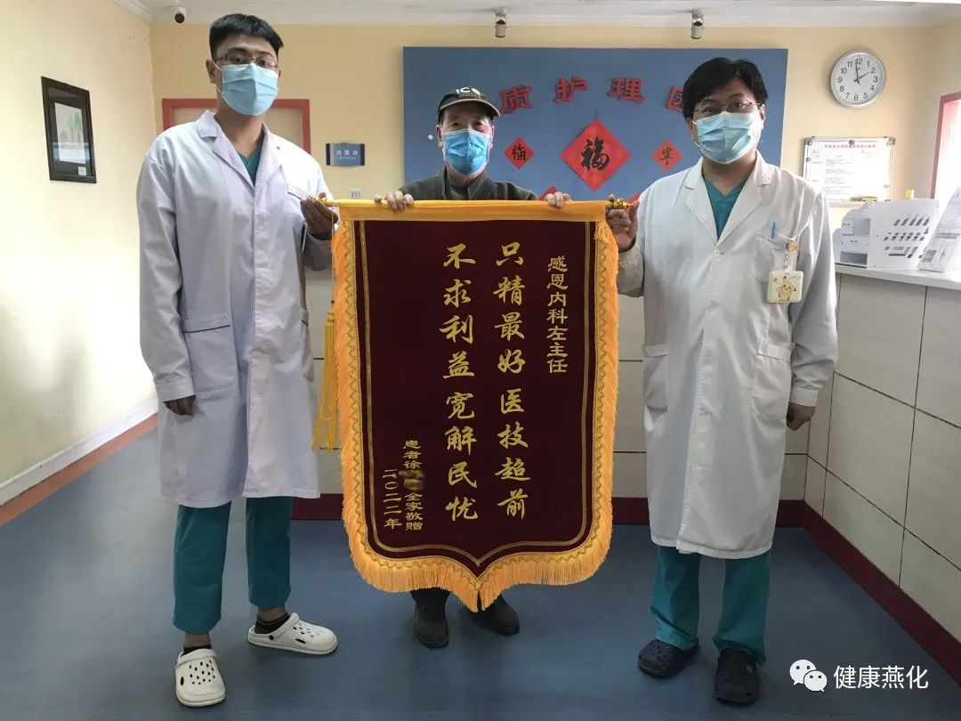 微信图片_20220429151140.jpg 微信图片_20220429151140.jpg
