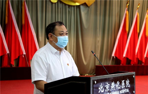 微信图片_20220728161621.jpg 微信图片_20220728161621.jpg