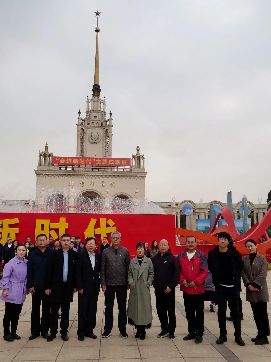 微信图片_20221102160500.jpg 微信图片_20221102160500.jpg