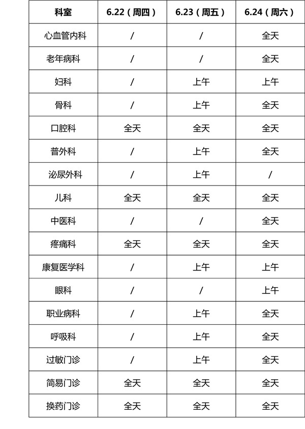 星城.jpg