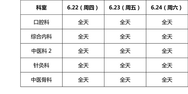 矿机.jpg