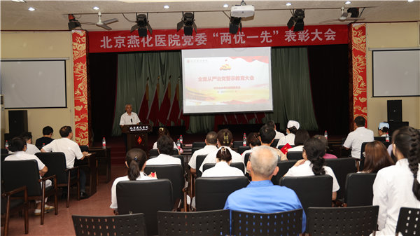 微信图片_20230707160717.jpg