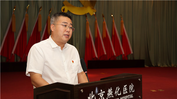 微信图片_20230707154209.jpg 微信图片_20230707154209.jpg
