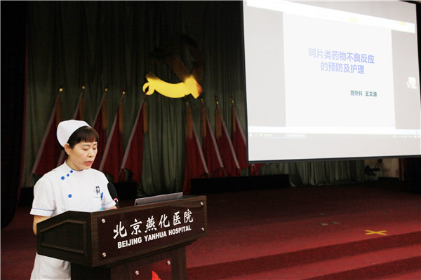 微信图片_20230824144147.jpg 微信图片_20230824144147.jpg