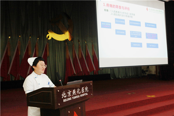 微信图片_20230824093942.jpg 微信图片_20230824093942.jpg