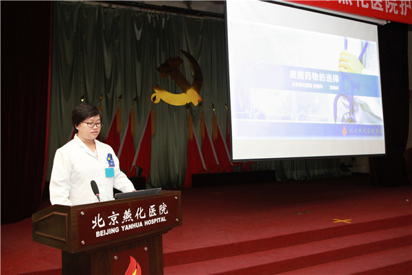 微信图片_20230824093949.jpg 微信图片_20230824093949.jpg