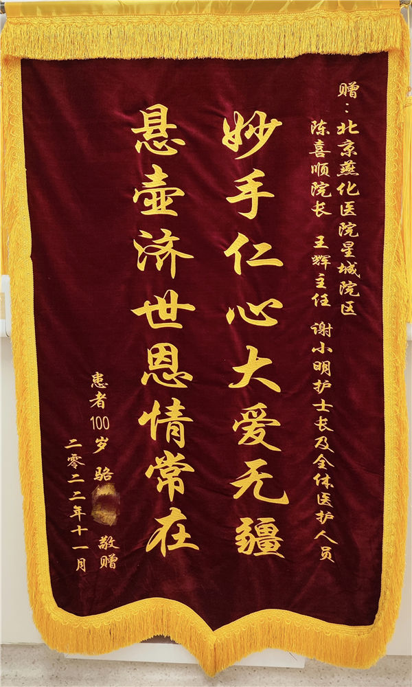 照片1.jpg