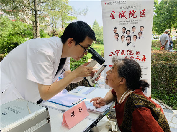 照片5.jpg 照片5.jpg