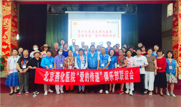 微信图片_20230907111200.jpg 微信图片_20230907111200.jpg