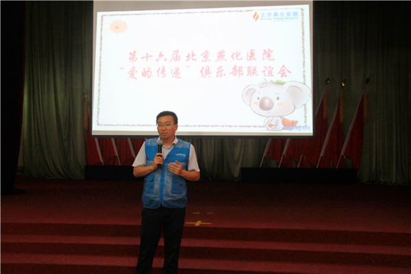 微信图片_20230907111151.jpg 微信图片_20230907111151.jpg