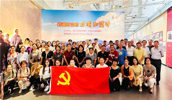 微信图片_20230907172727.jpg 微信图片_20230907172727.jpg