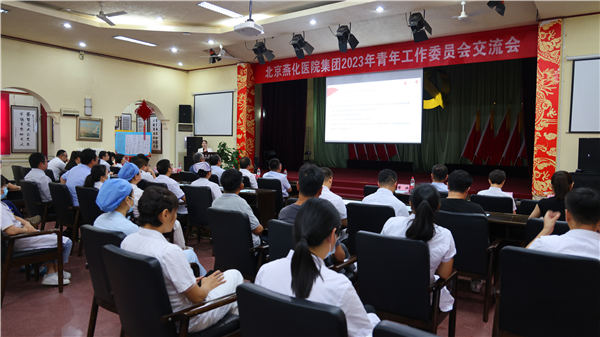 微信图片_20230913134755.jpg 微信图片_20230913134755.jpg