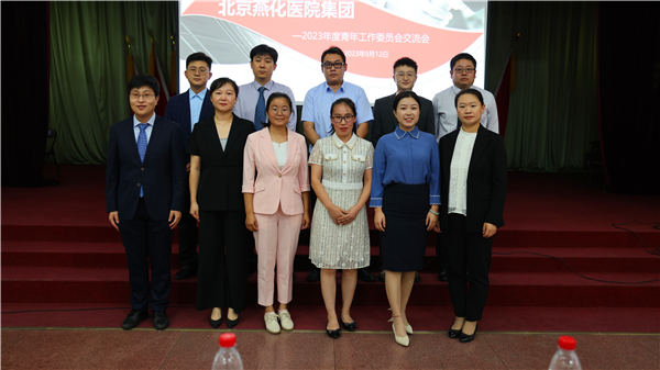微信图片_20230913135219.jpg