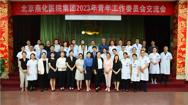 微信图片_20230913135559.jpg