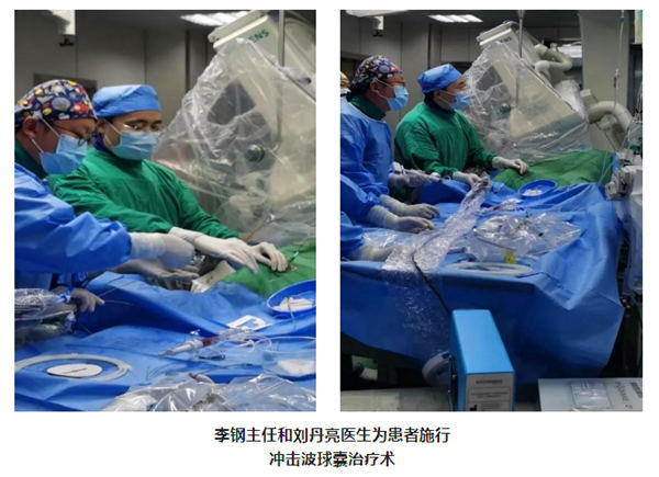 微信截图_20230913150939.jpg 微信截图_20230913150939.jpg