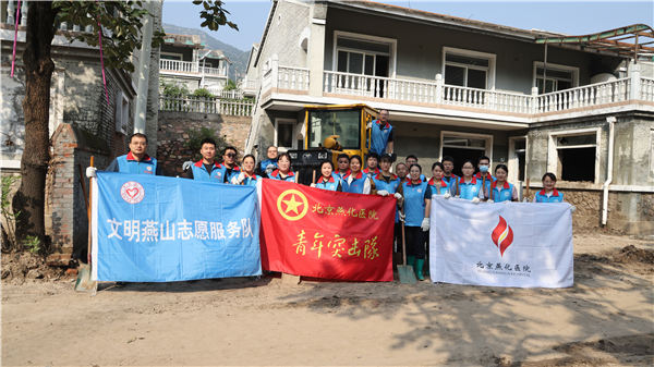 微信图片_20230915174213.jpg